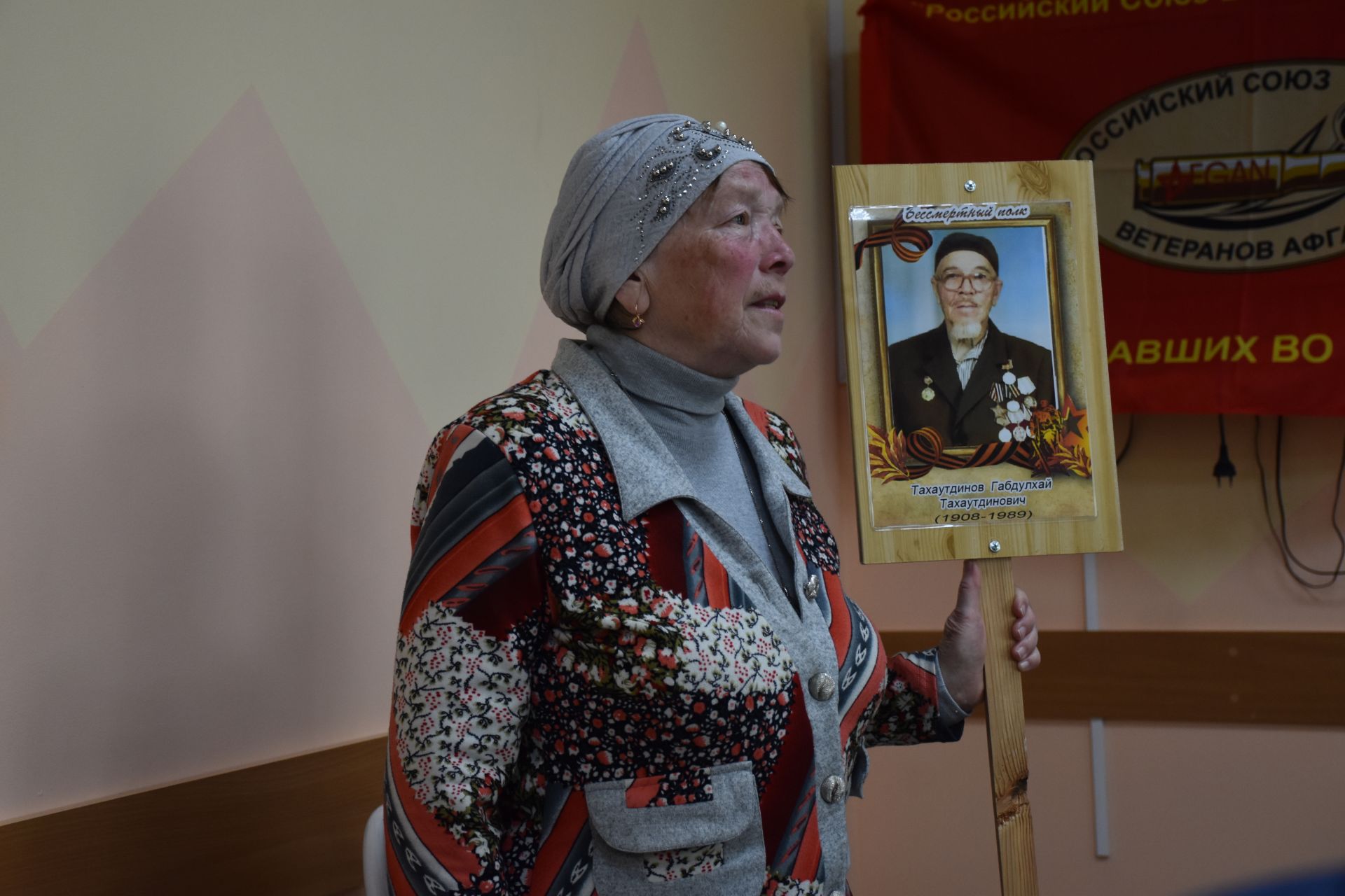 В Кукморском районе ветеранам СВО помогут со средствами реабилитации