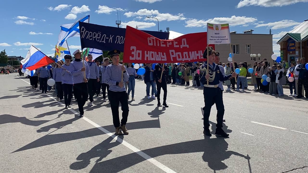 В Кукморе отмечают 78-летие Великой Победы