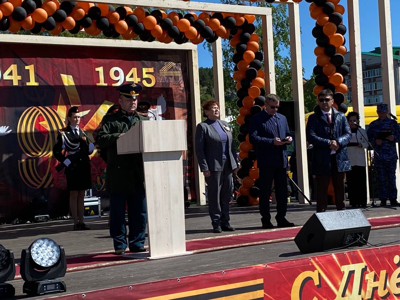В Кукморе отмечают 78-летие Великой Победы