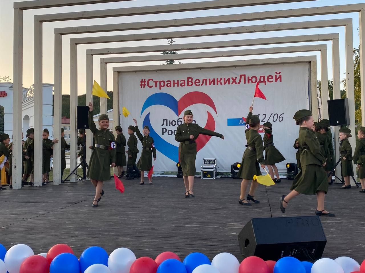 В Кукморе отметили День России