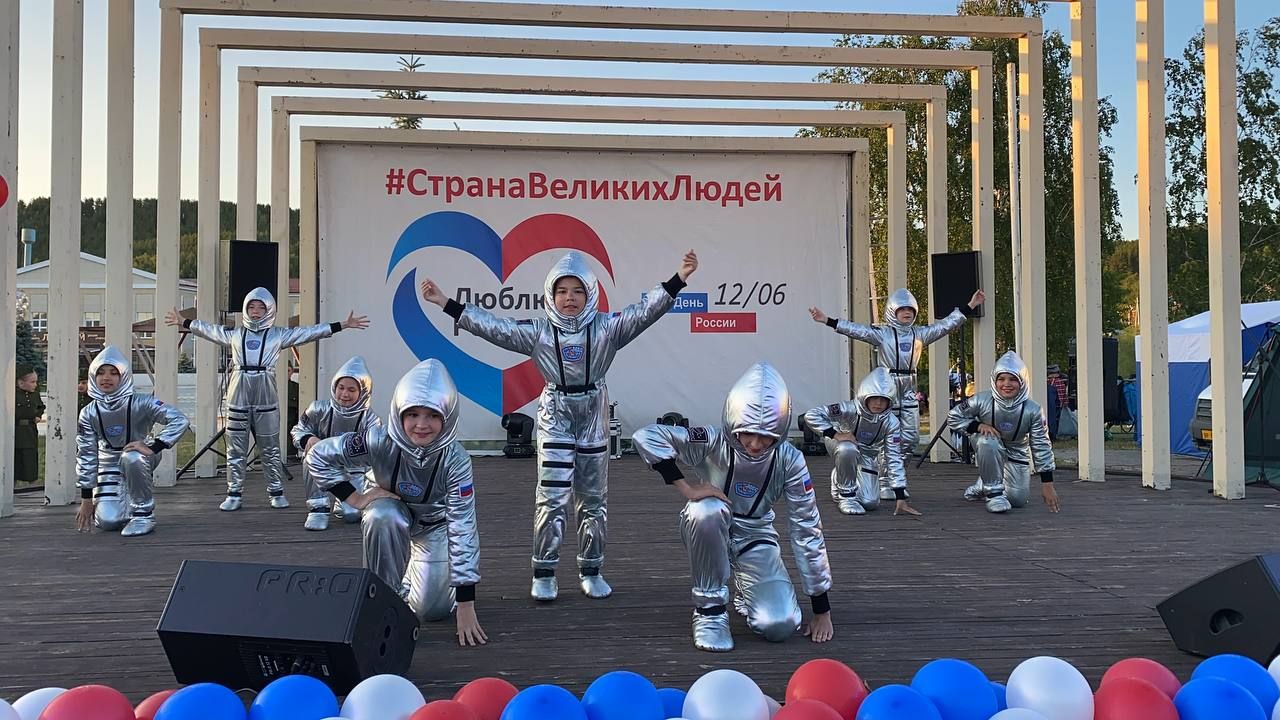 В Кукморе отметили День России