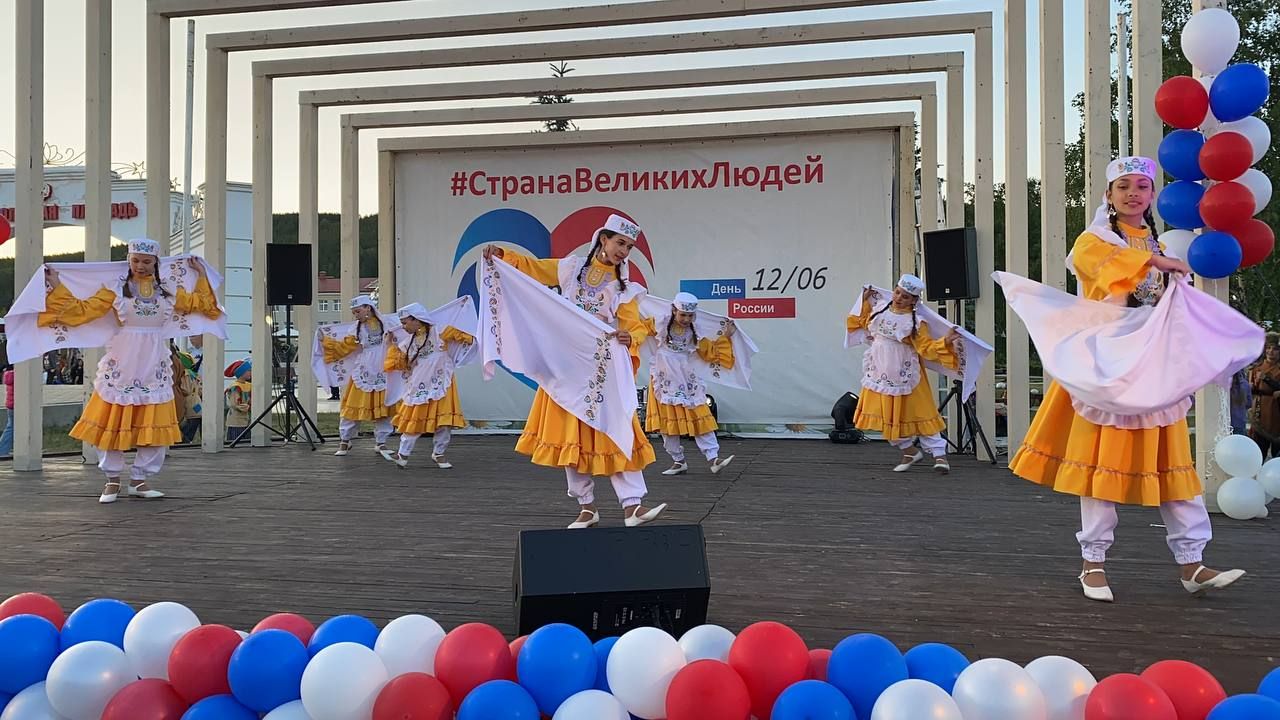 В Кукморе отметили День России