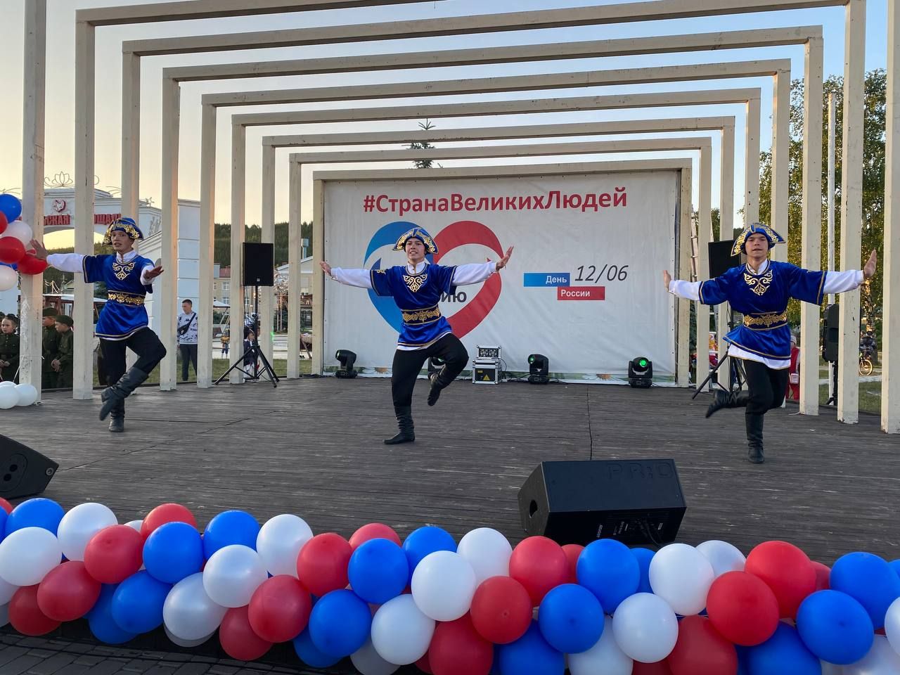 В Кукморе отметили День России