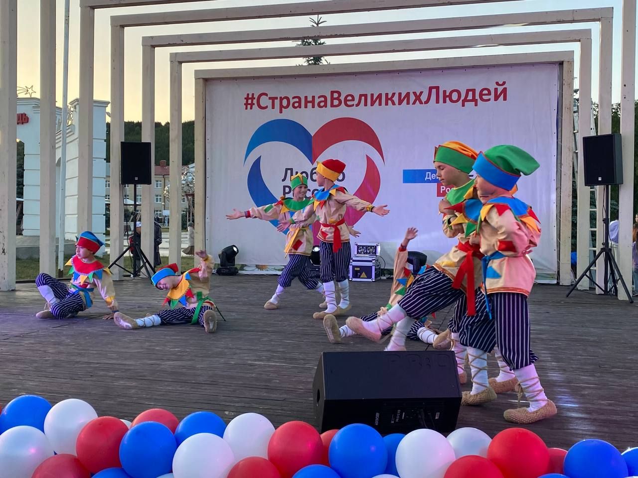 В Кукморе отметили День России
