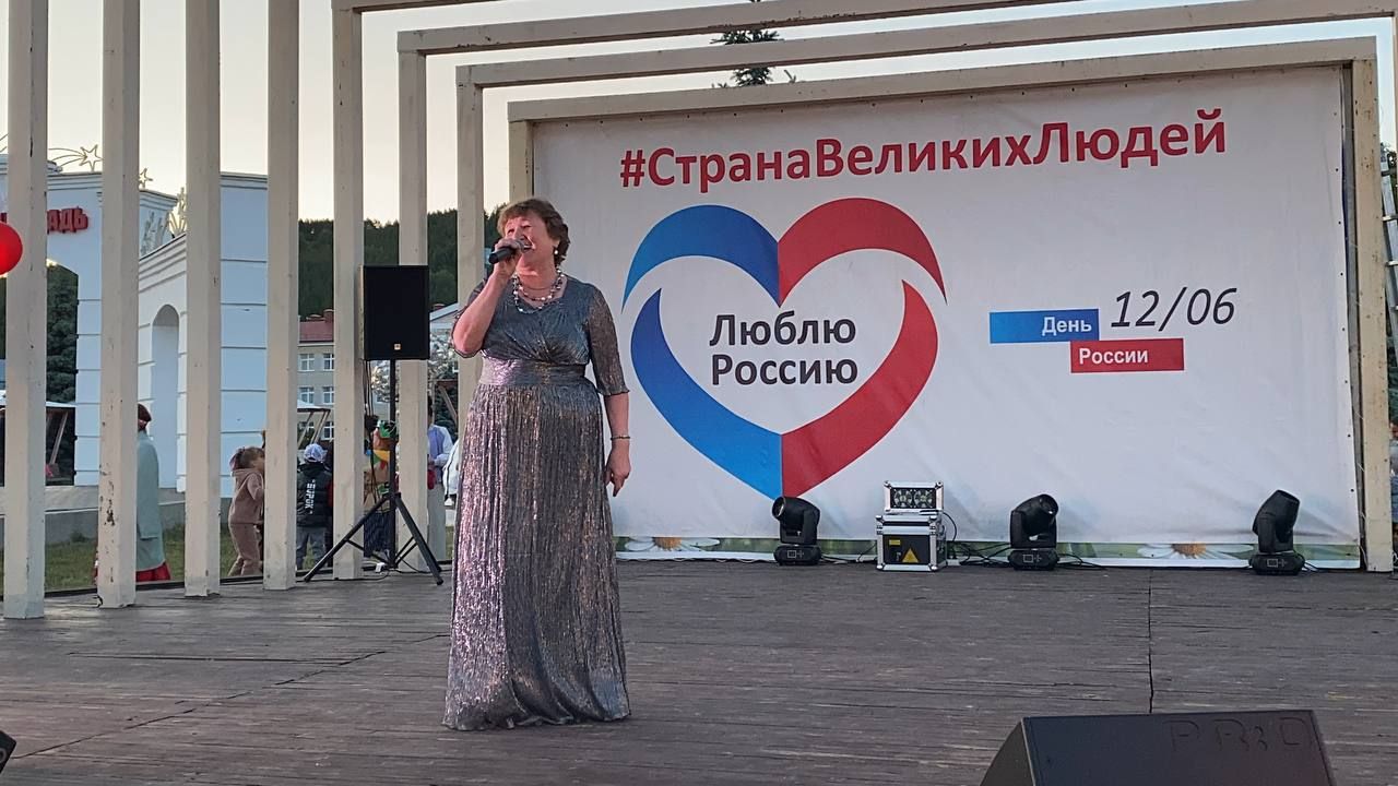 В Кукморе отметили День России