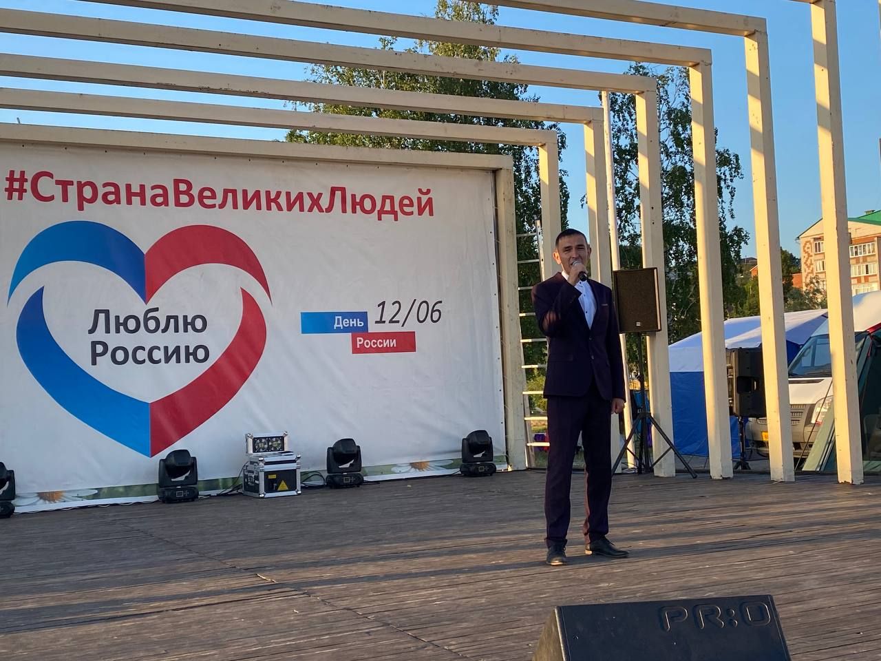 В Кукморе отметили День России