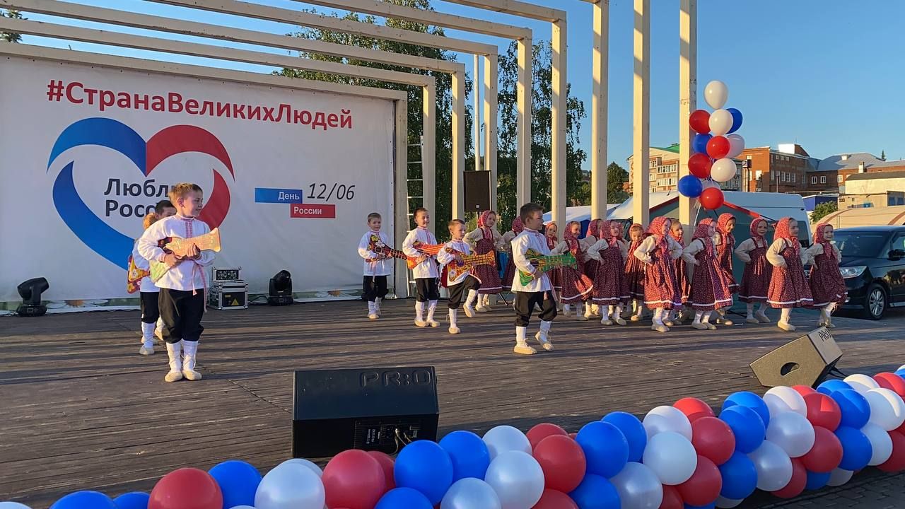 В Кукморе отметили День России