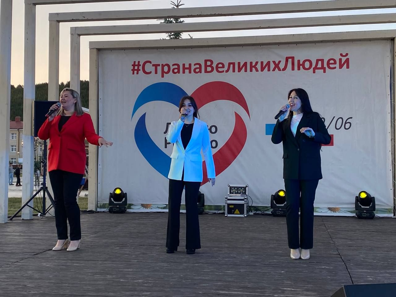 В Кукморе отметили День России