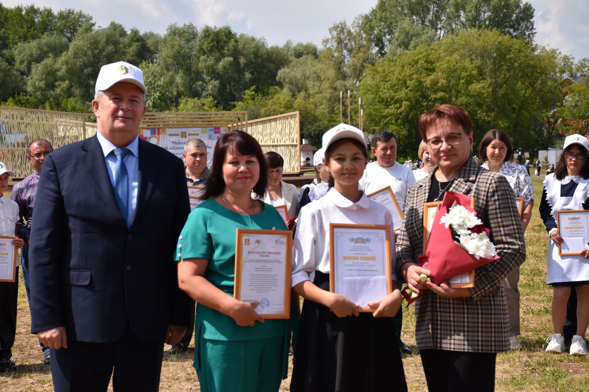 Слет отличников презентация