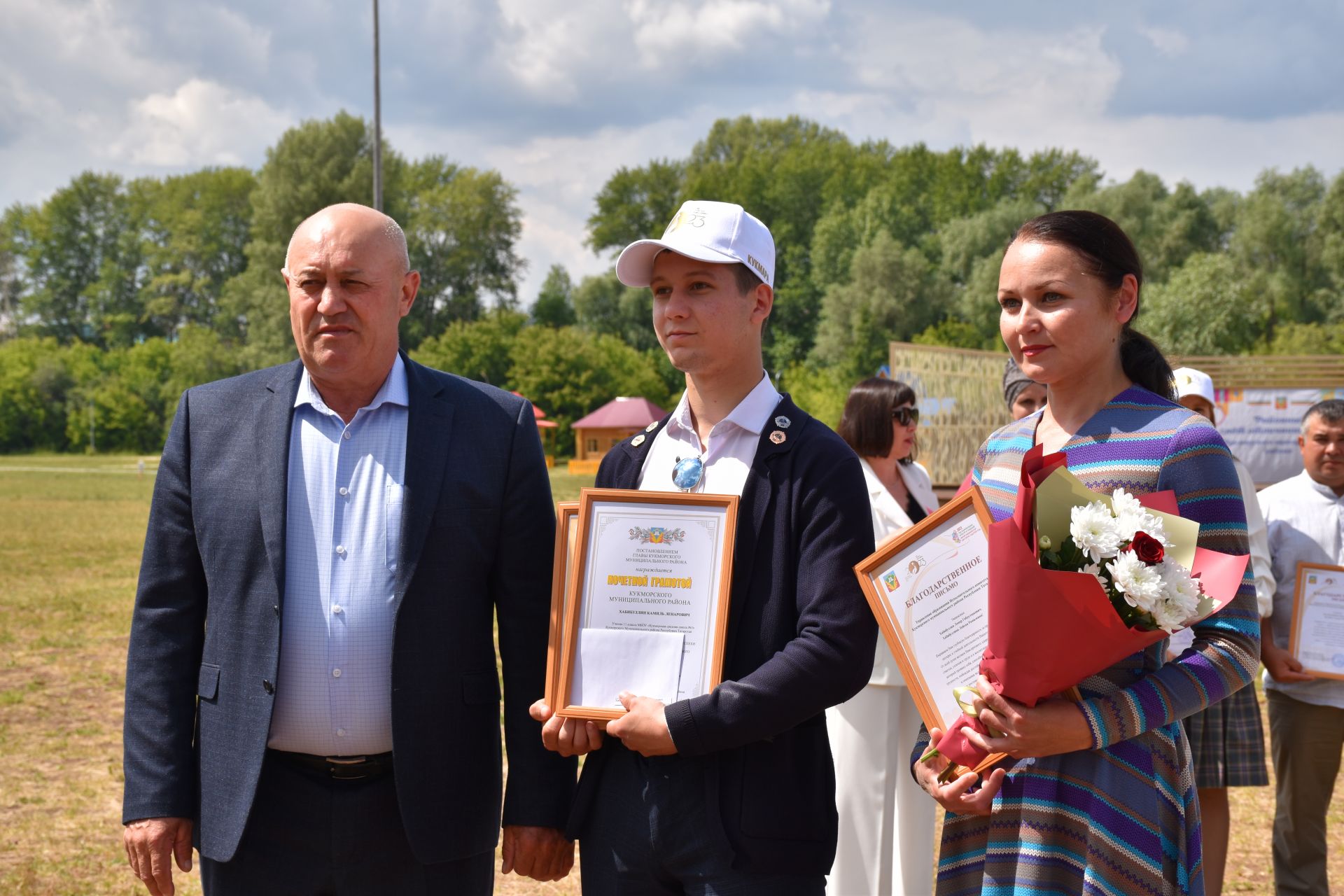 Слет отличников презентация