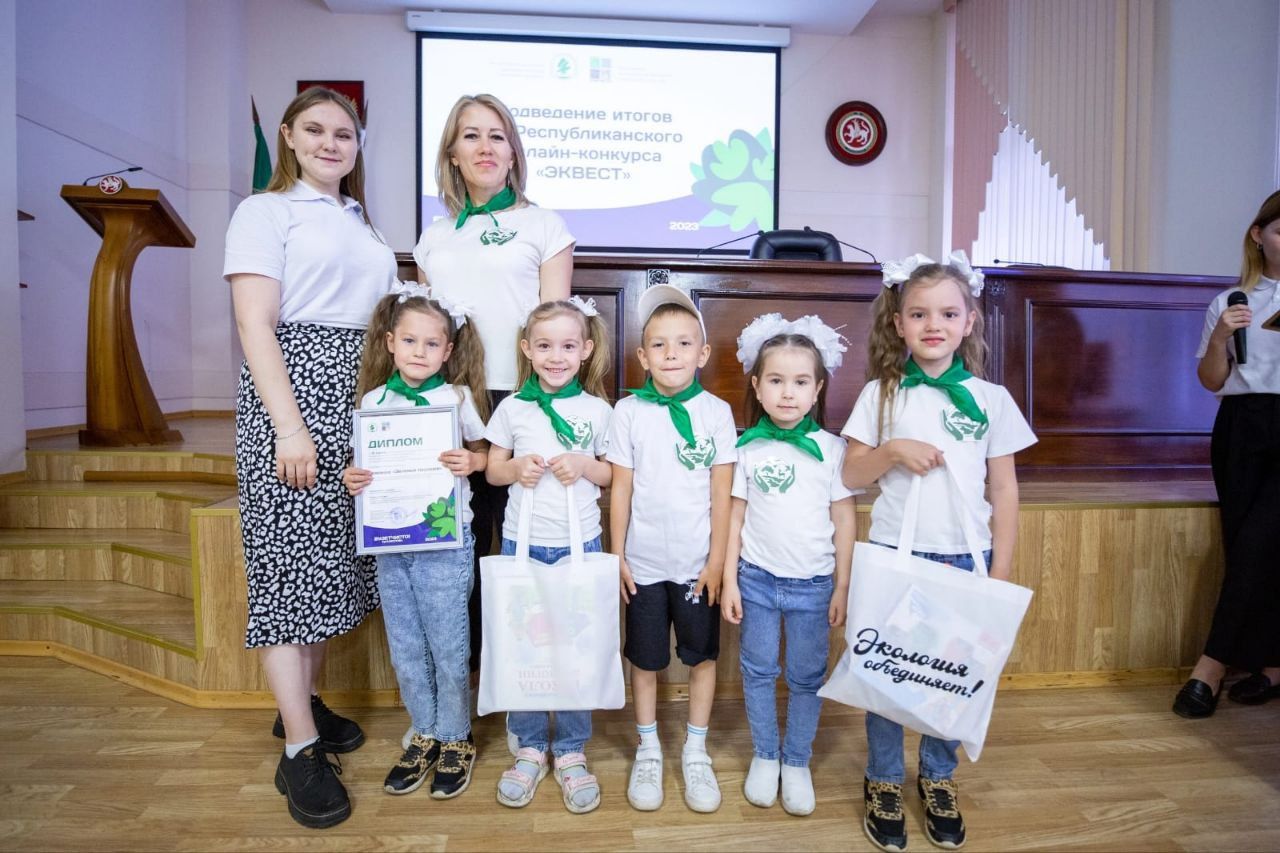 Команда кукморского детского сада «Ромашка» стала победителем Республиканского конкурса «Эквест»