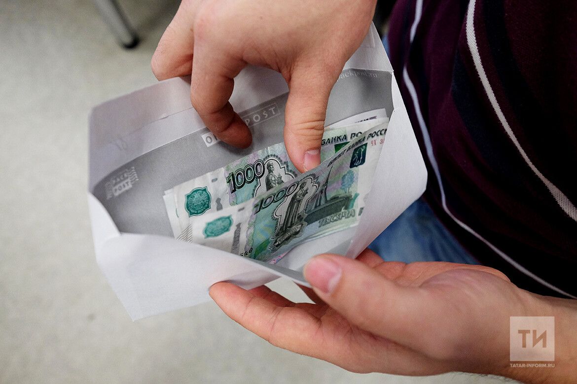 Татарстанцам рассказали, какая предусмотрена ответственность за коррупционные правонарушения