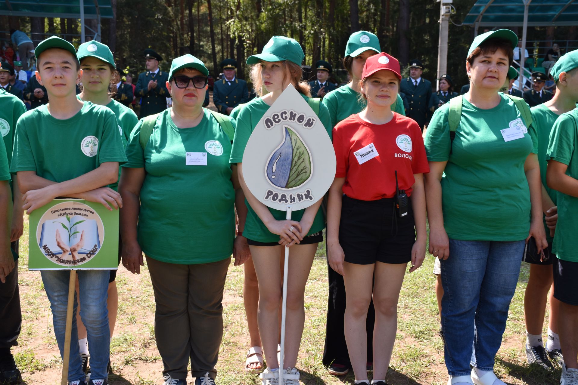 В Кукморском районе открылся VI Слет школьных лесничеств РТ «Лес в народных традициях»