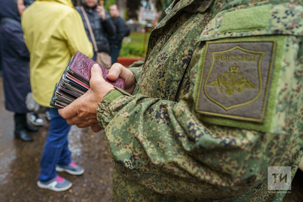 Правительство РФ утвердило форму повесток по мобилизации и правила их вручения