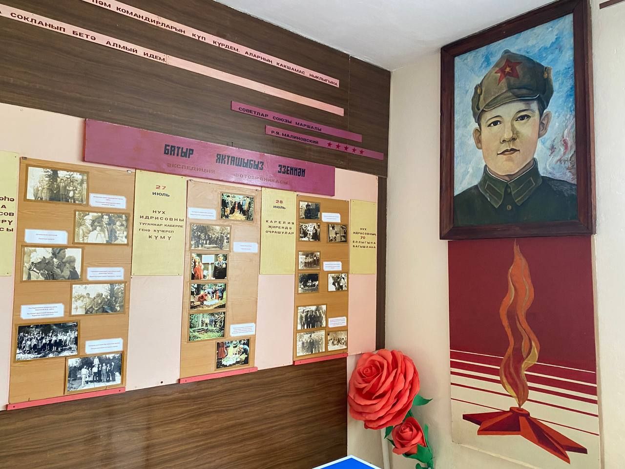 В Нижнерусском, Важашурском, Нижнеискубашском, Каркаусском поселениях проверили готовность образовательных учреждений к новому учебному году