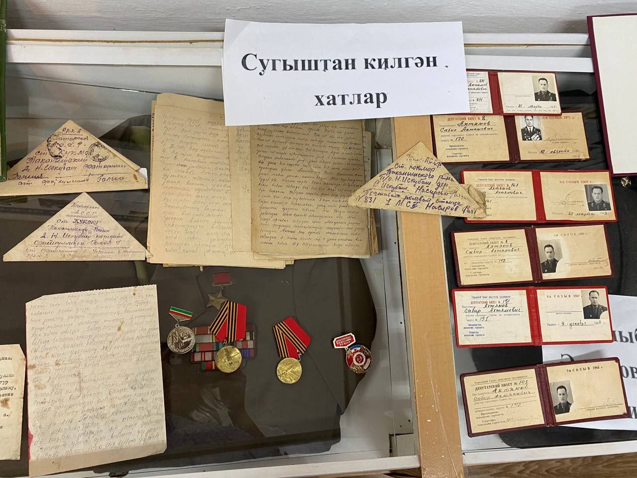 В Нижнерусском, Важашурском, Нижнеискубашском, Каркаусском поселениях проверили готовность образовательных учреждений к новому учебному году