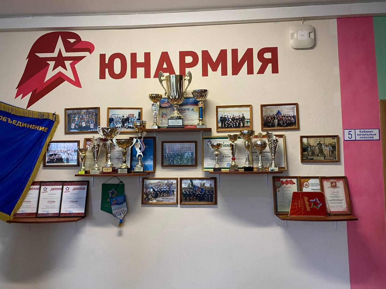 В Нижнерусском, Важашурском, Нижнеискубашском, Каркаусском поселениях проверили готовность образовательных учреждений к новому учебному году
