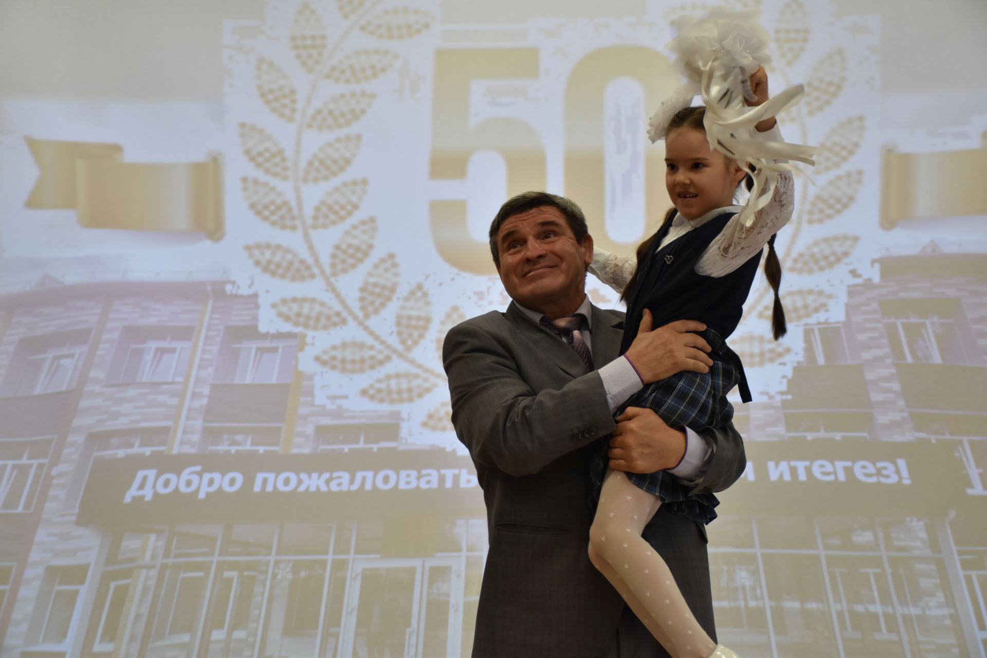 Кукморская средняя школа №3 отметила 50-летний юбилей