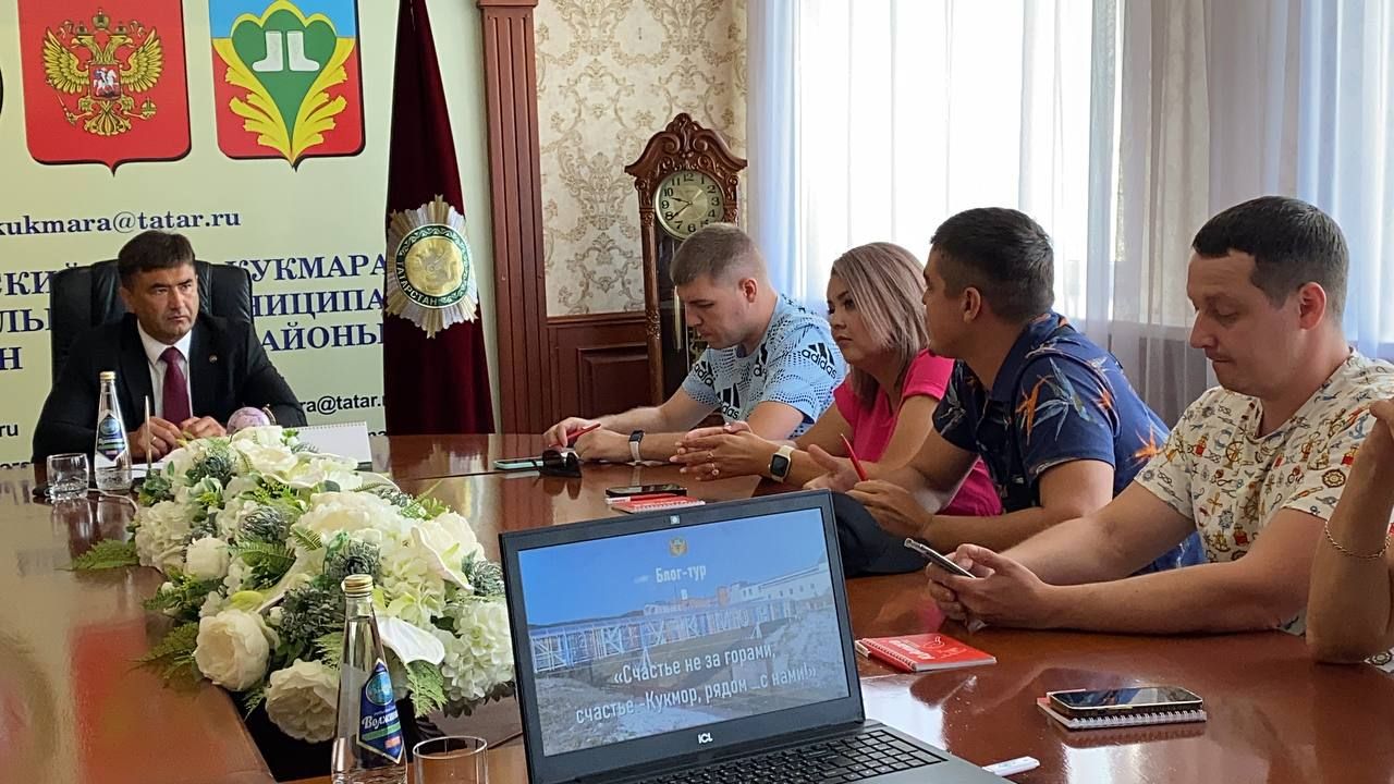 Кукмор посетили популярные блогеры