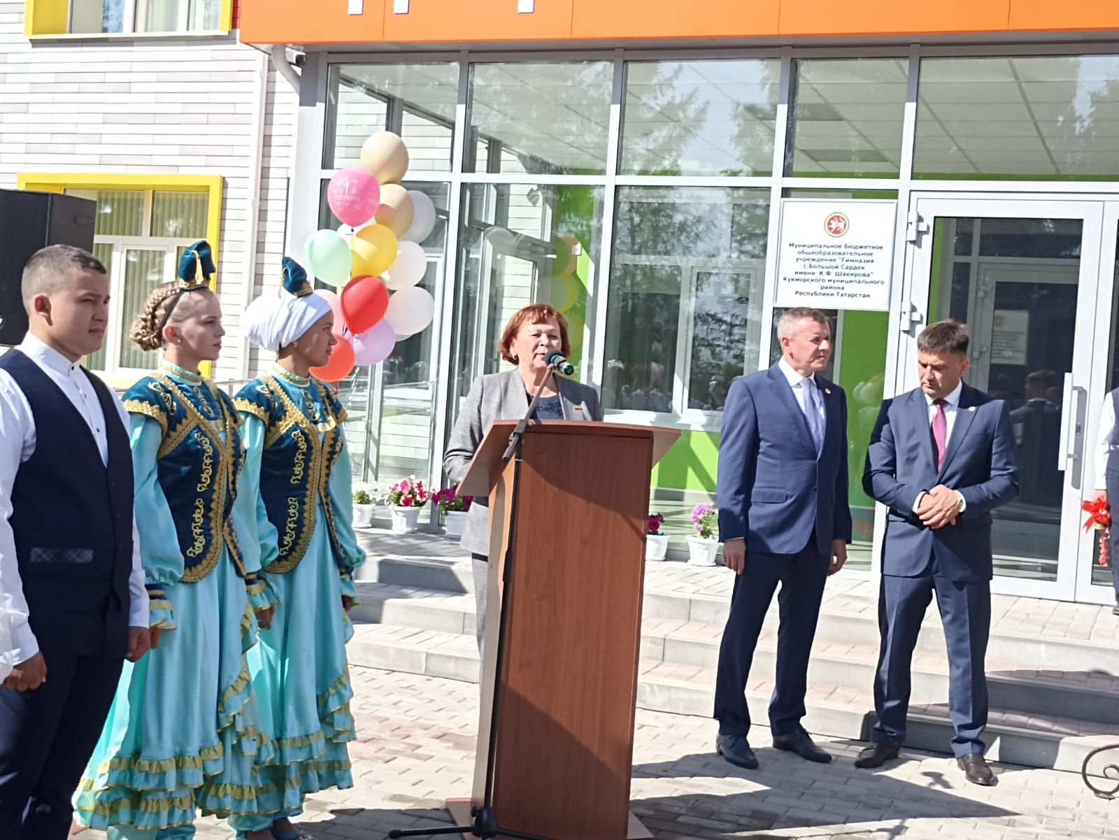 В деревне Большой Сардек Кукморского района после капремонта открыли гимназию