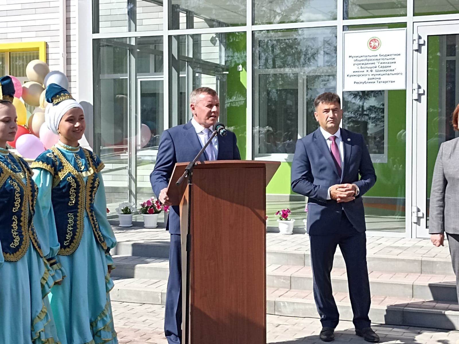 В деревне Большой Сардек Кукморского района после капремонта открыли гимназию