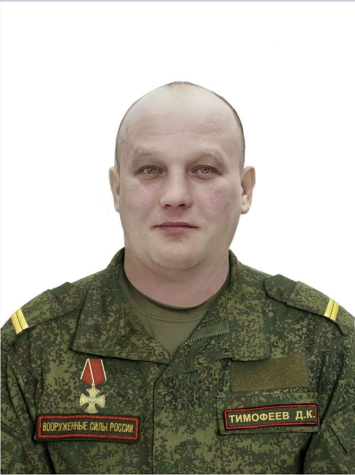 «Кайгырмагыз, мин кайтам!» — махсус хәрби операциядә гомере өзелгән Үрәсбаш авылы егете Динар Тимофеев якыннарына гел шулай дип әйтә торган була