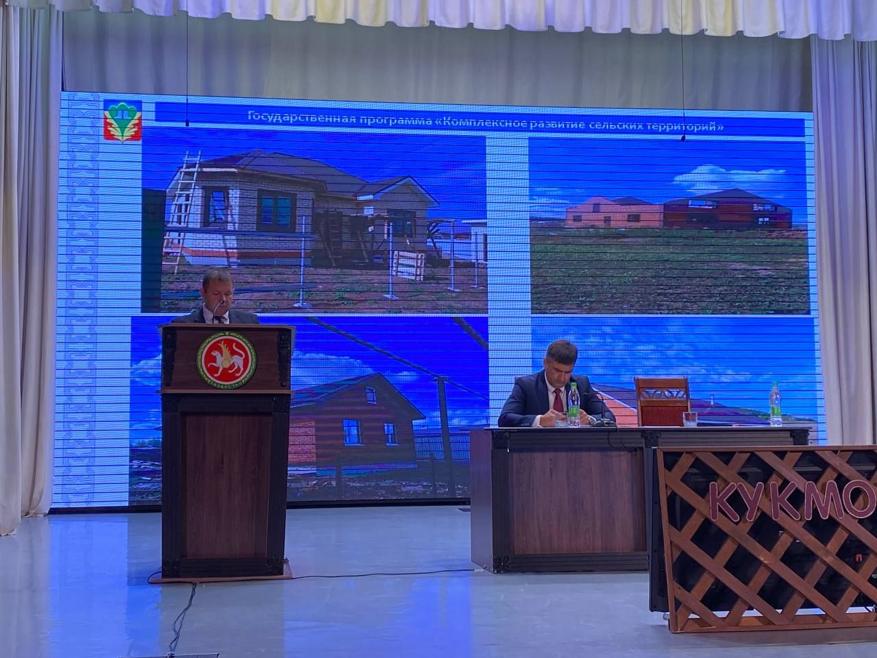 Жителей Кукморского района наградили на расширенной планерке