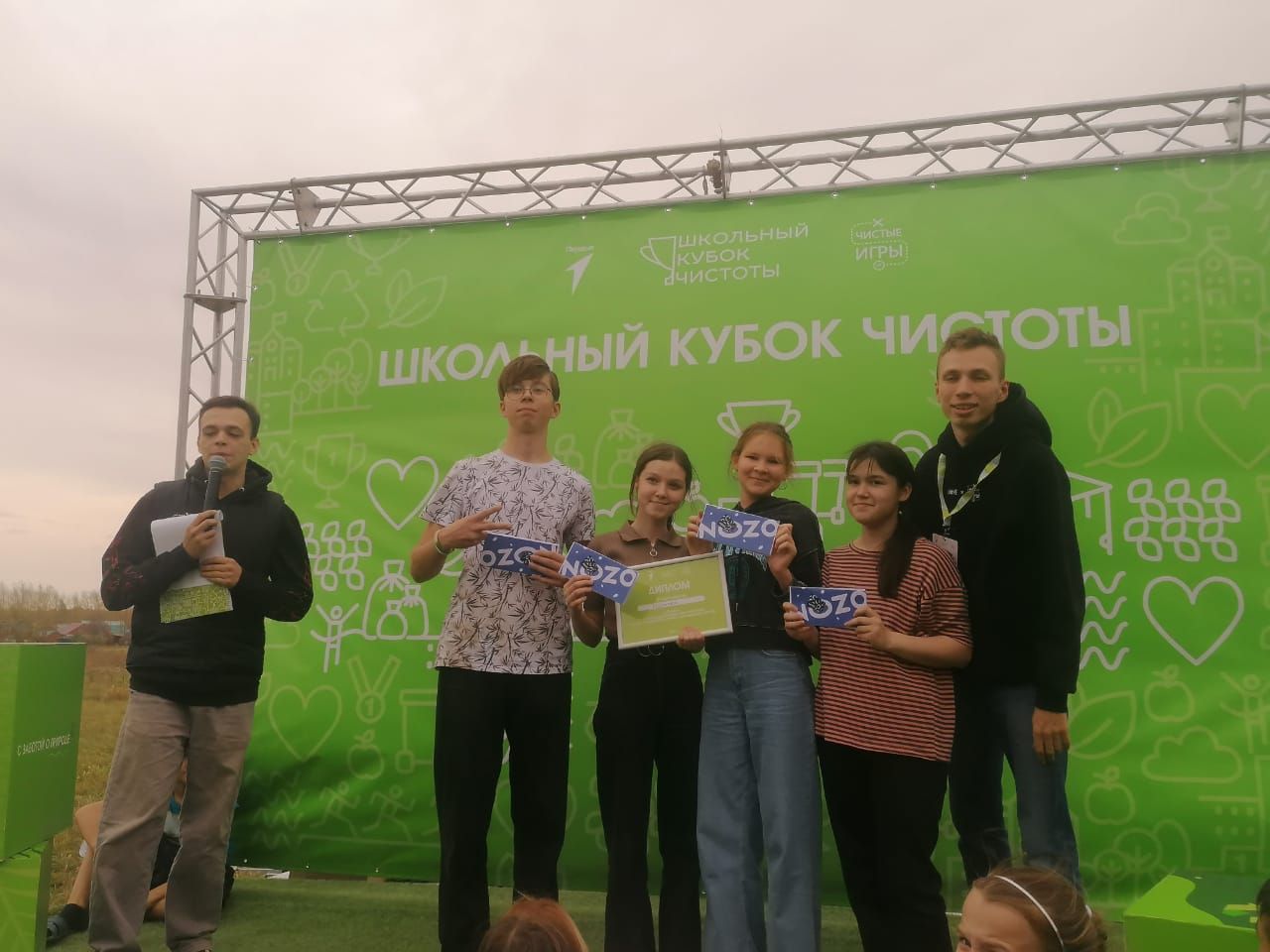 Кукморский район представили 12 команд на экологическом турнире «Школьный кубок чистоты» в Арске