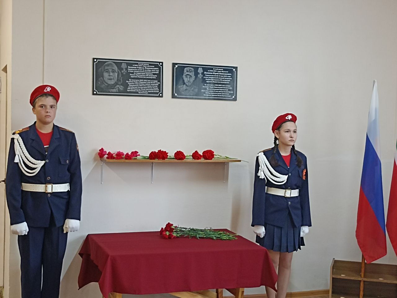 В Чарлинской школе открыли мемориальную доску памяти Героя Юрия Осенкова