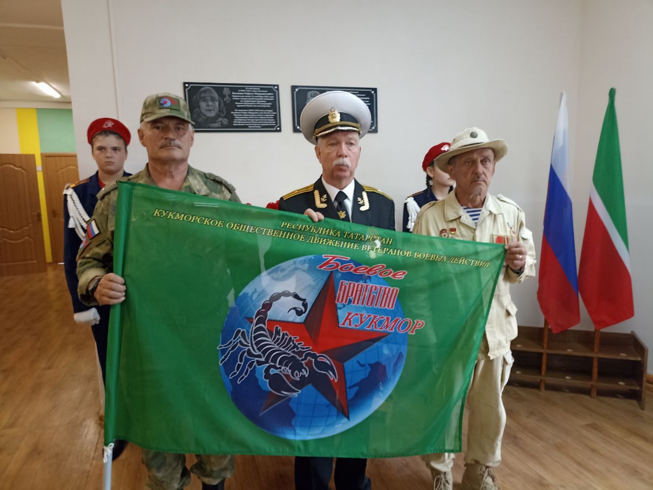 В Чарлинской школе открыли мемориальную доску памяти Героя Юрия Осенкова
