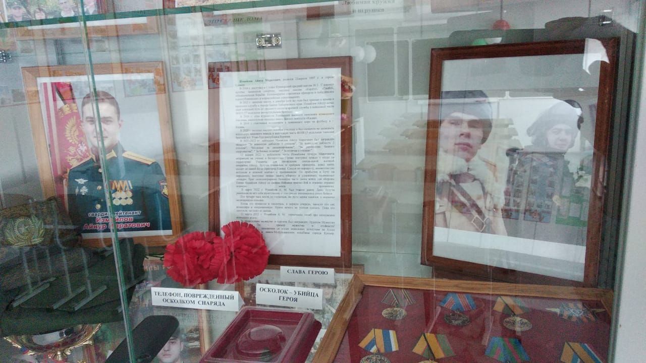В Кукморской средней школе № 3  открыли мемориальную доску в честь выпускника школы Ильнура Назипова, погибшего во время в спецоперации