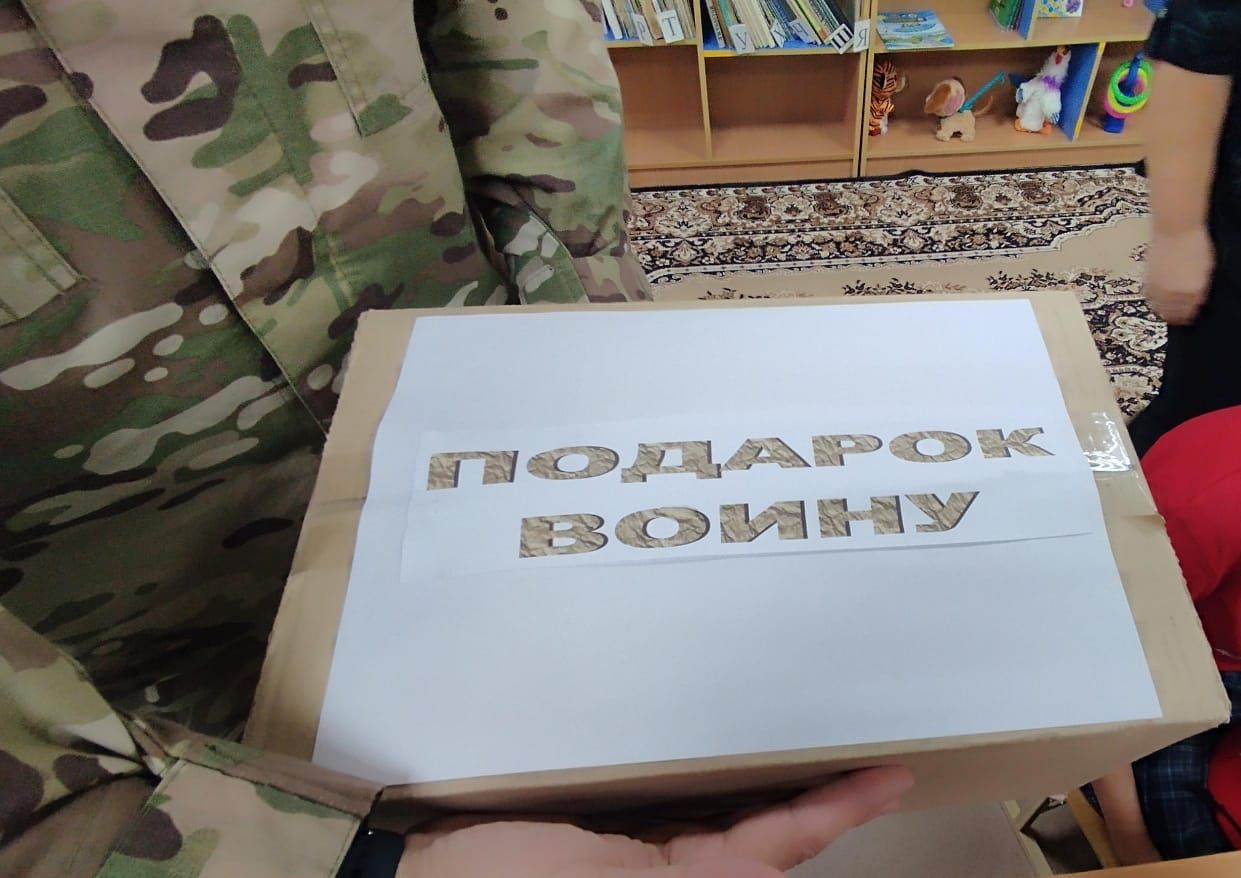 Зур Сәрдек авыл китапханәсендә махсус хәрби операциядә катнашучы белән очрашу оештырылды