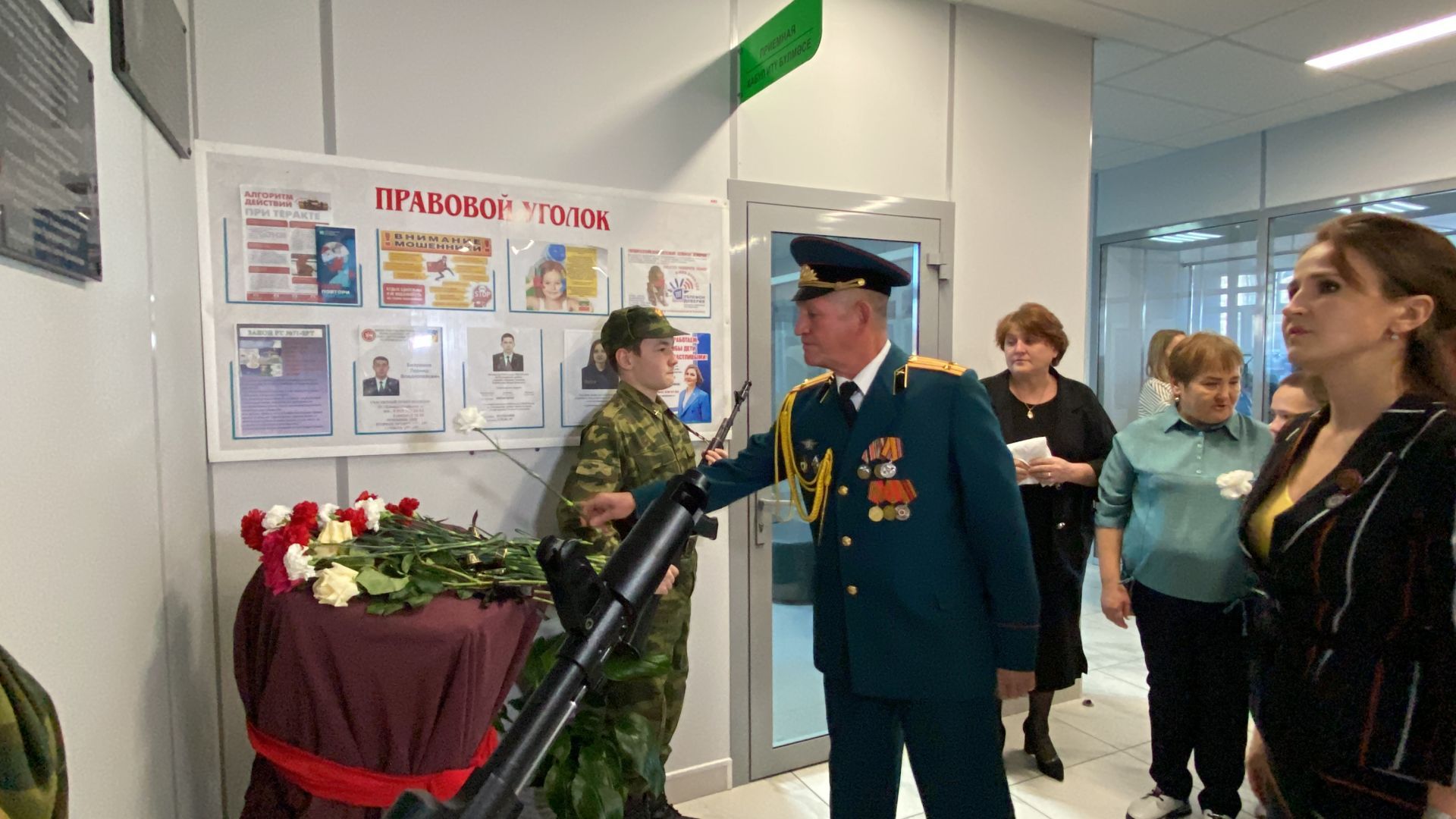 В Кукморской школе №3 открыли мемориальную доску в память о погибшем бойце СВО