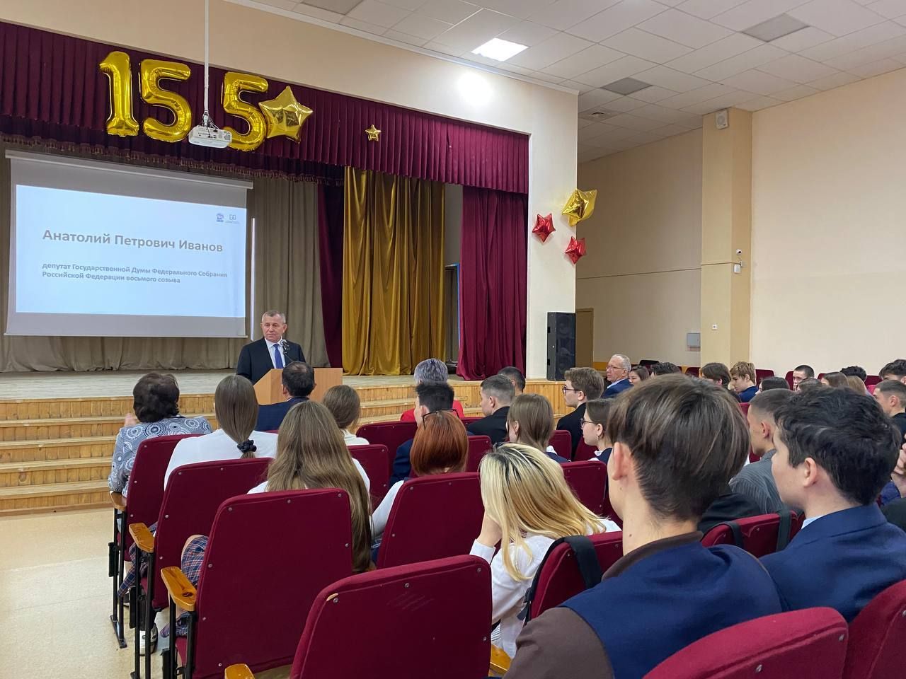 РФ Дәүләт Думасы депутаты Кукмара укучылары өчен финанс белеме буенча дәресе үткәрде