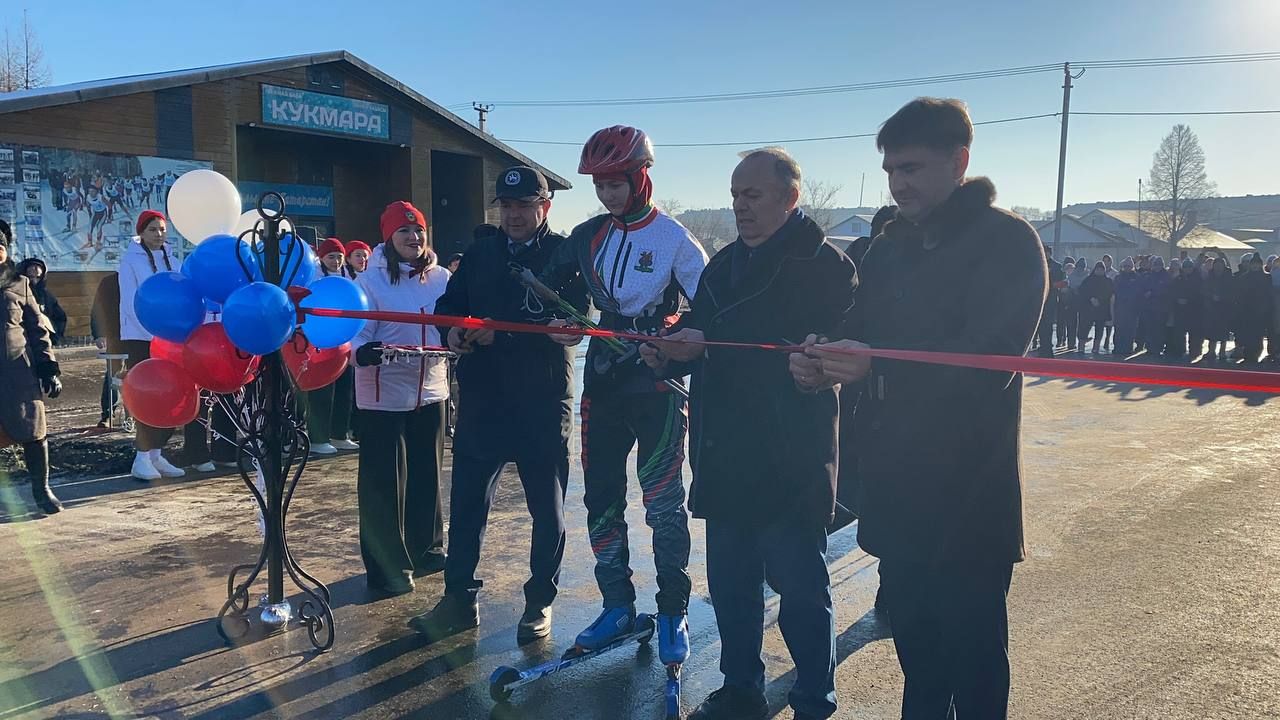 В Кукморе открыли лыжероллерную трассу