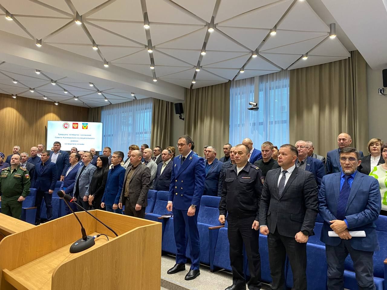 Состоялось тридцать четвертое заседание Совета Кукморского муниципального района четвертого созыва