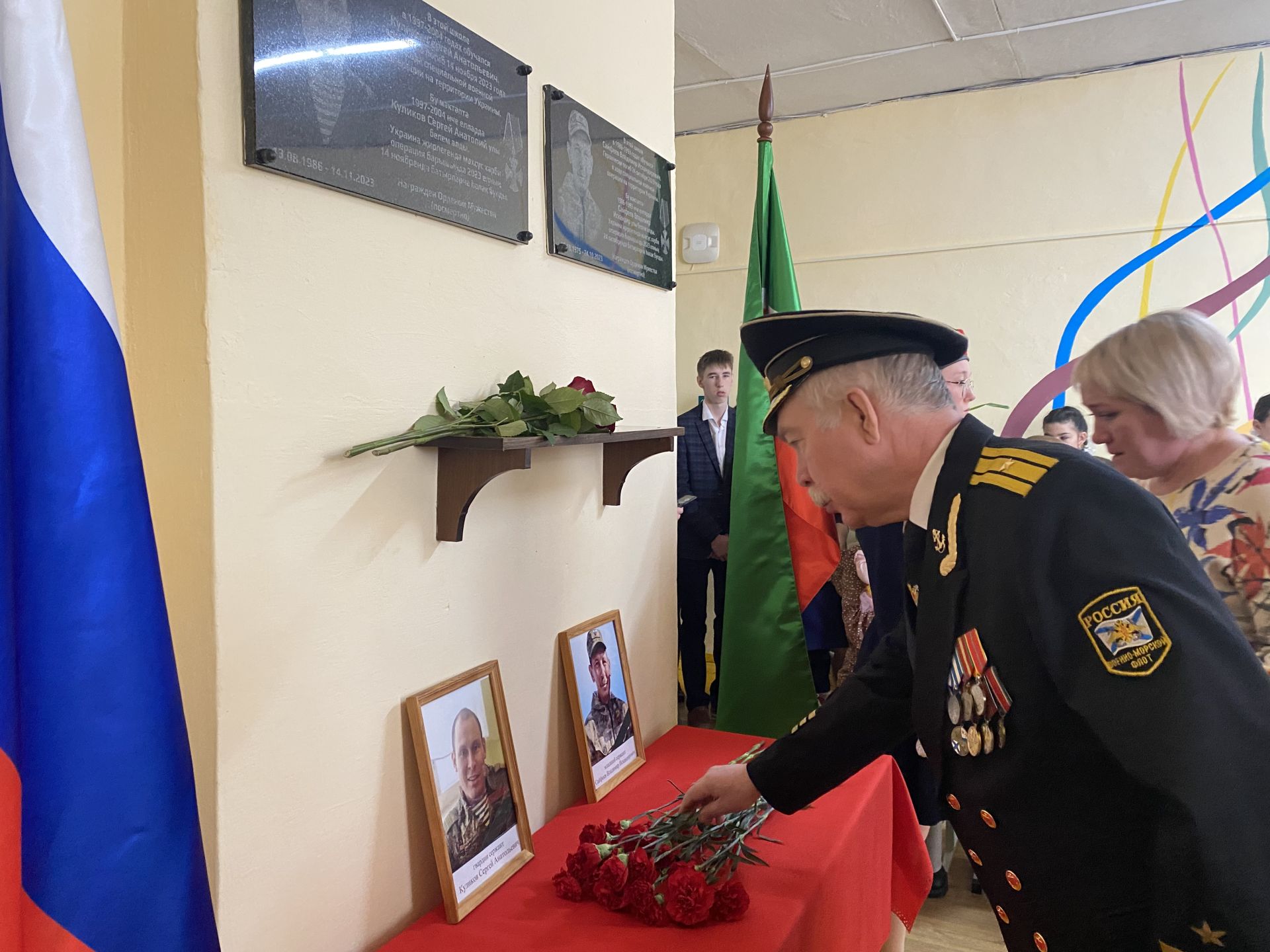 В Починок-Сутерской средней школе открыли мемориальные доски в память о Героях, погибших в СВО