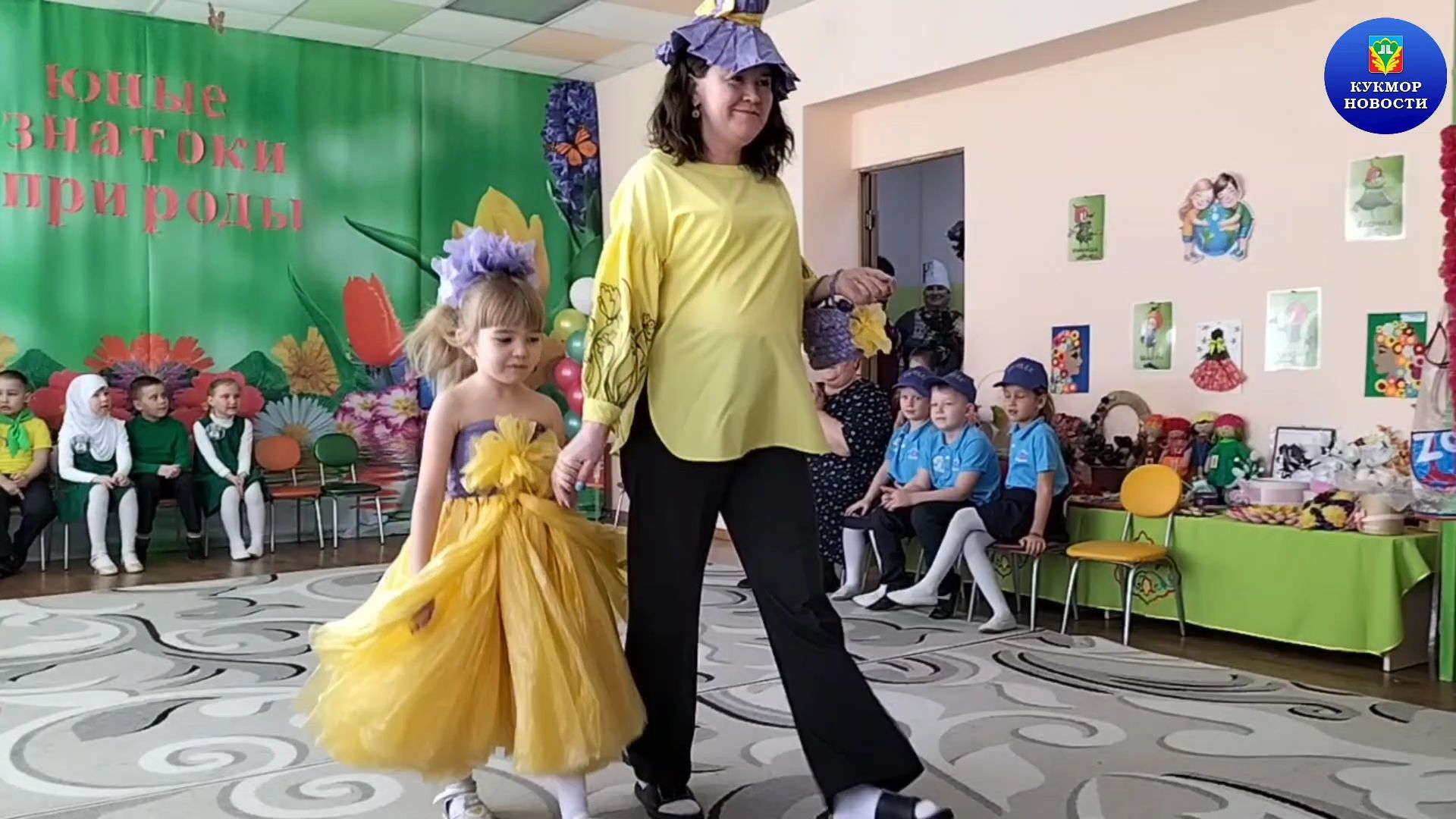 В детском саду «Ручеек» прошел межрегиональный «ЭкоКВН»