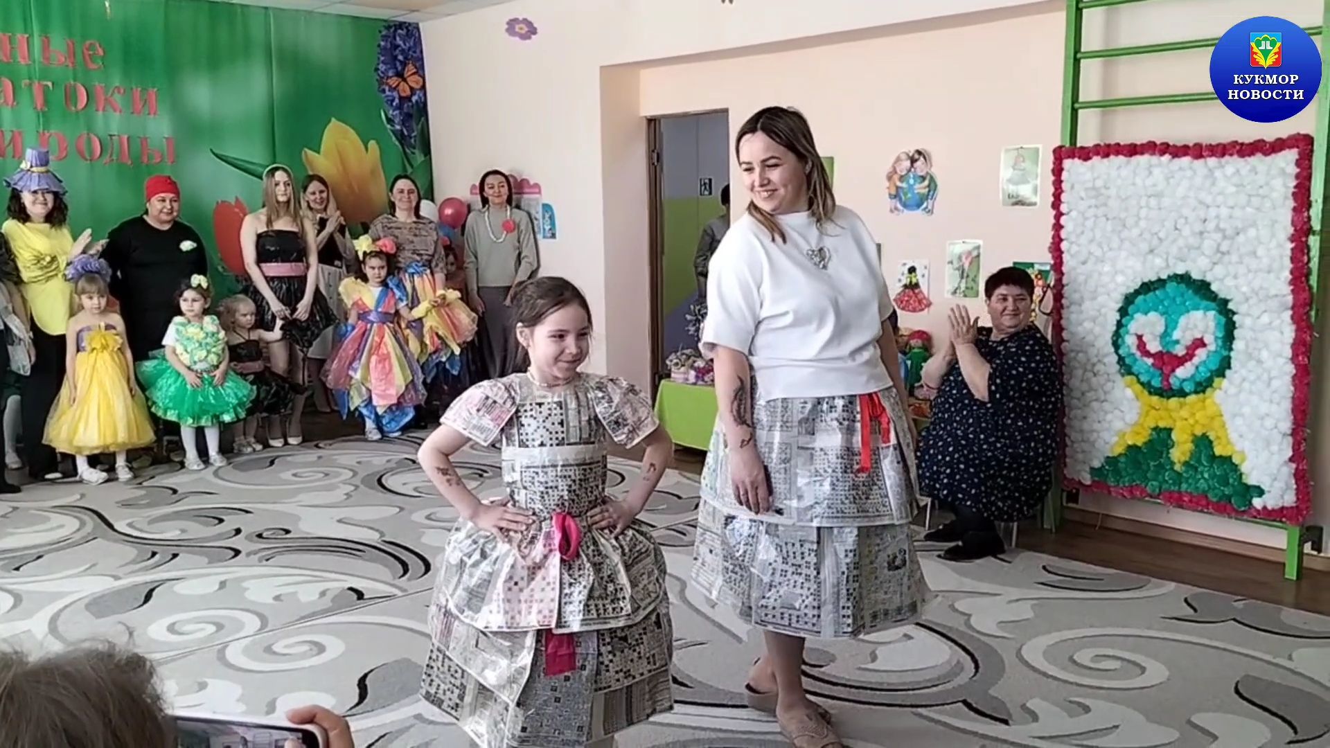 В детском саду «Ручеек» прошел межрегиональный «ЭкоКВН»