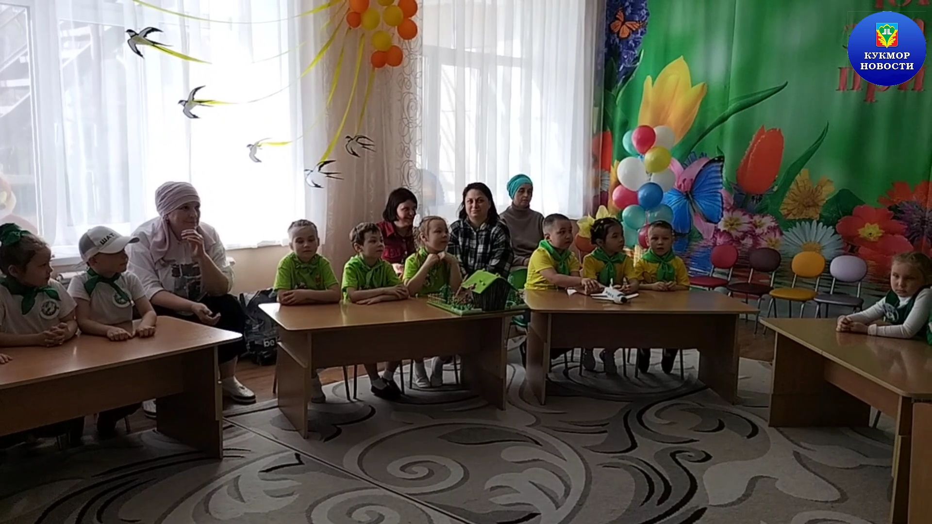 В детском саду «Ручеек» прошел межрегиональный «ЭкоКВН»