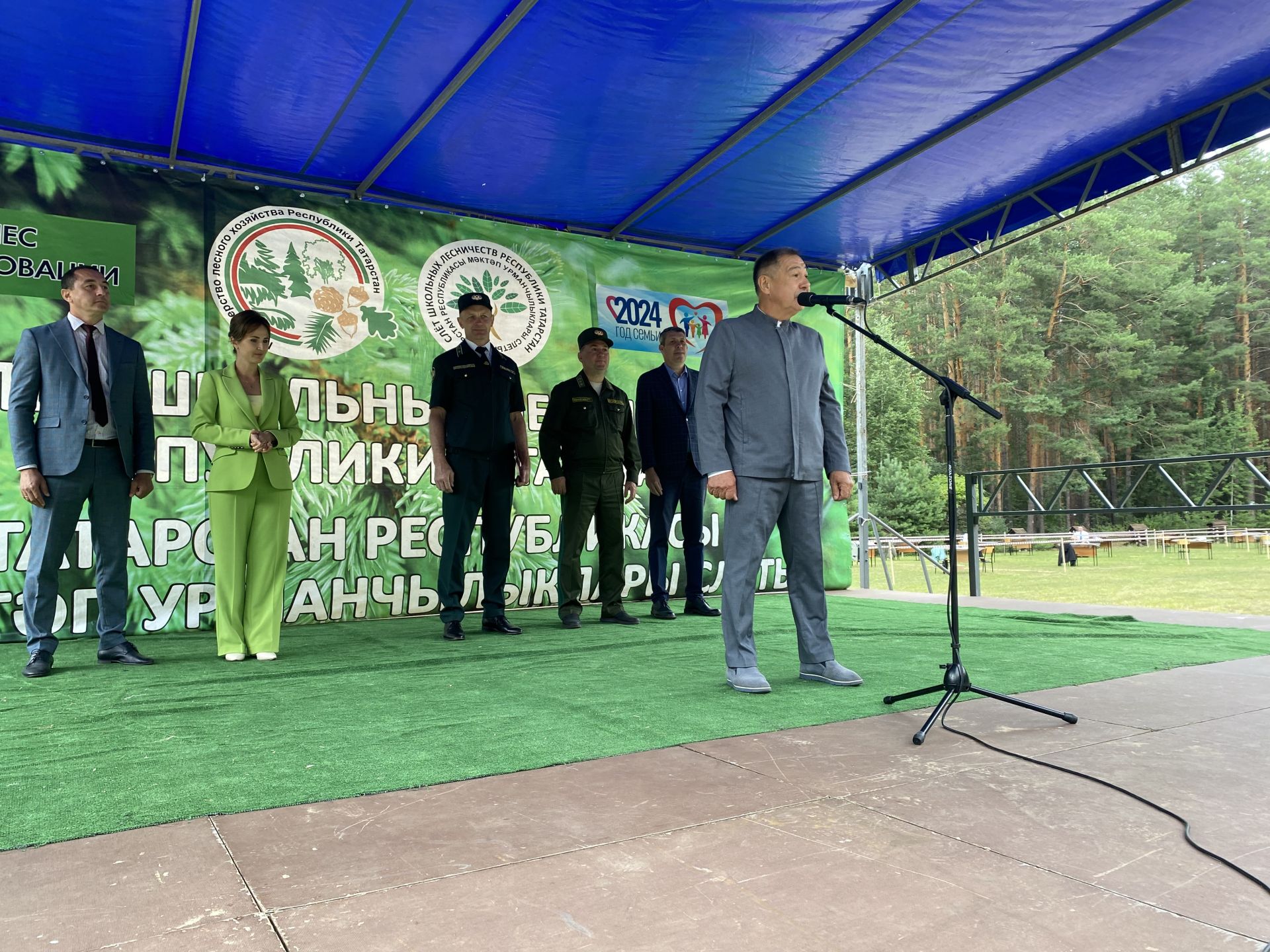 В Кукморском районе проходит Слет школьных лесничеств РТ «Леса и инновации»