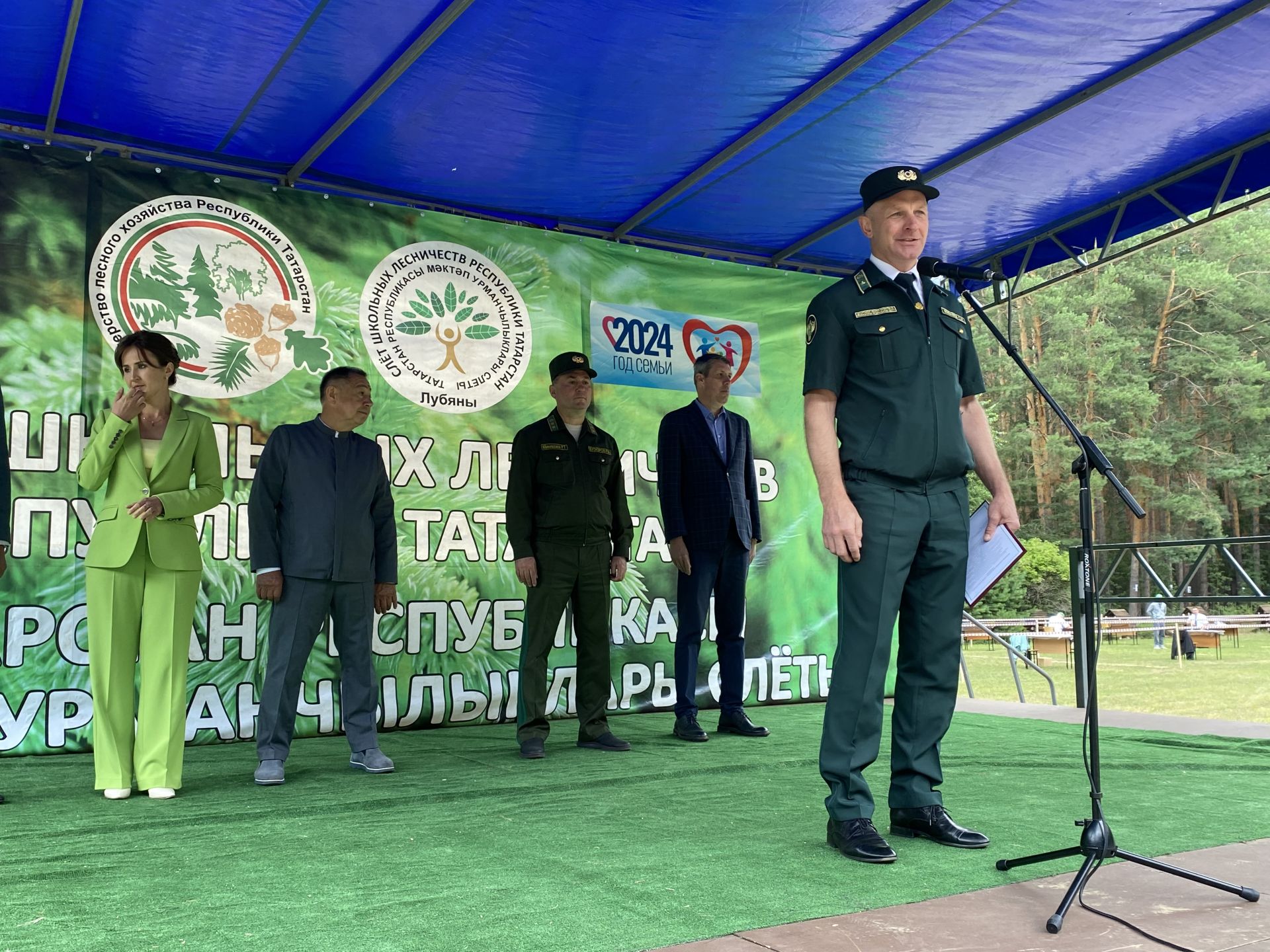 В Кукморском районе проходит Слет школьных лесничеств РТ «Леса и инновации»