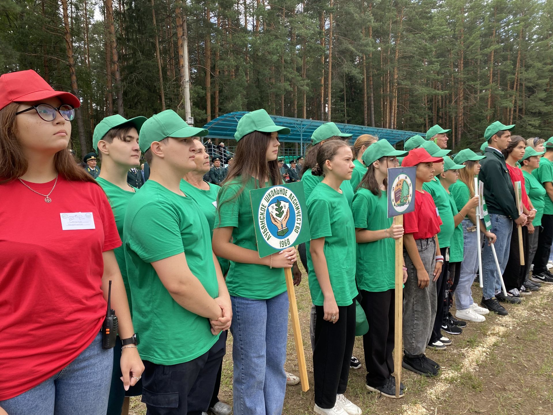 В Кукморском районе проходит Слет школьных лесничеств РТ «Леса и инновации»