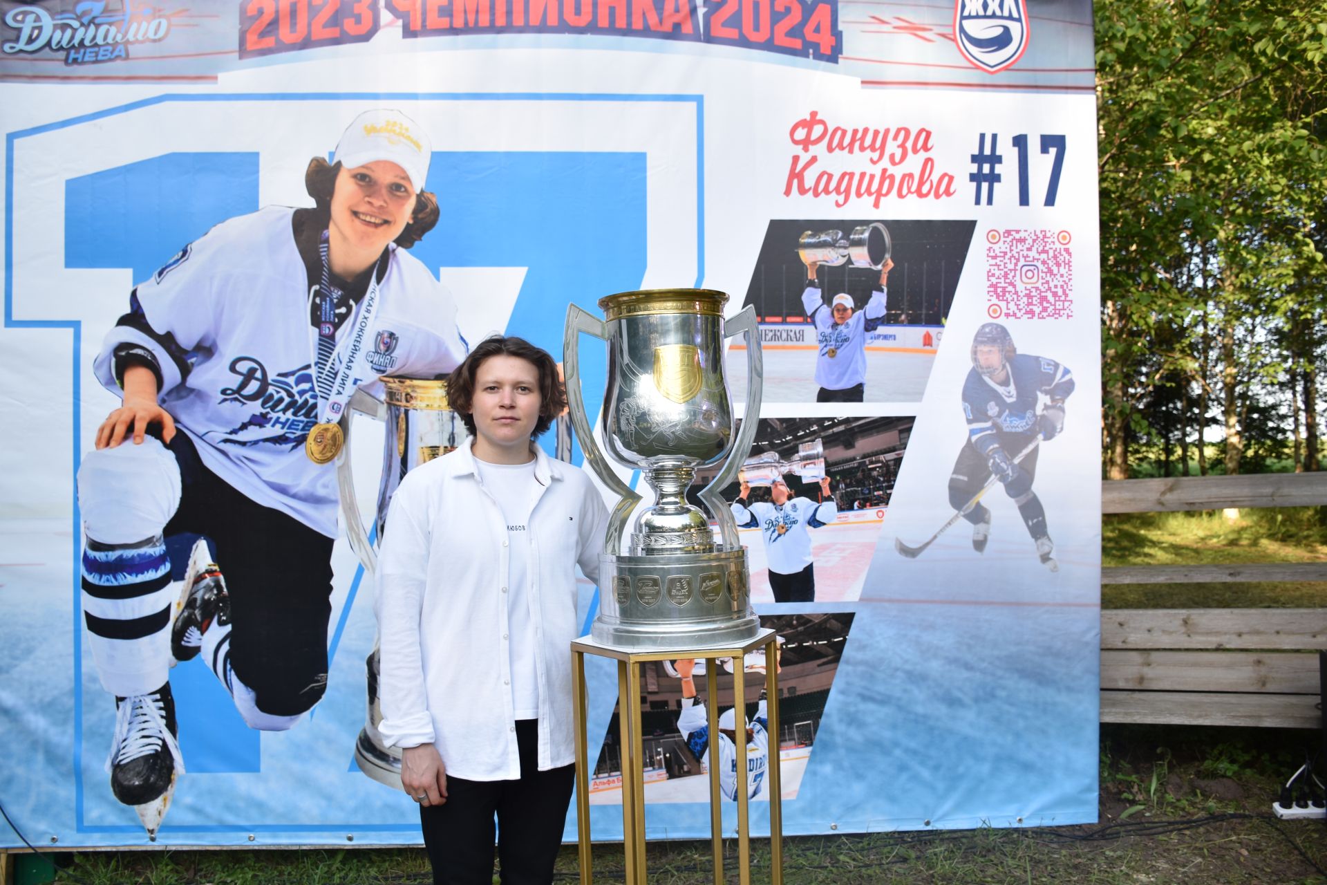 Наш земляк, хоккеист, Чемпион России Фануза Кадырова: На лед выхожу с абсолютно чистыми мыслями
