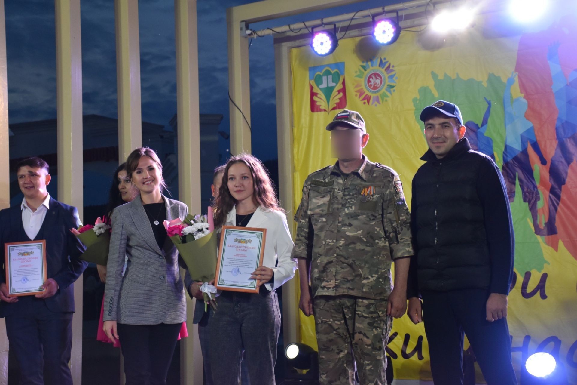 В Кукморе отпраздновали День молодежи