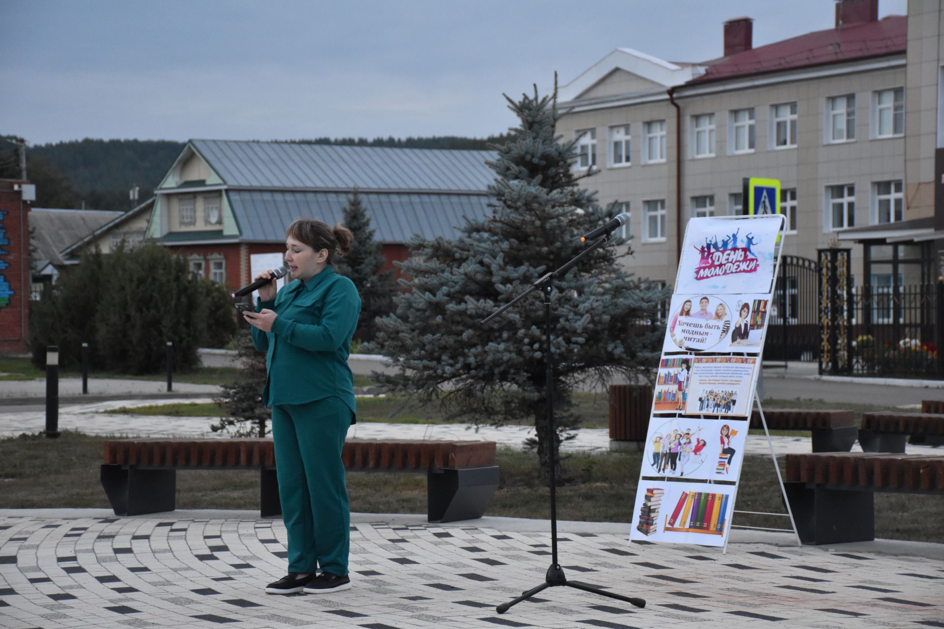 В Кукморе отпраздновали День молодежи
