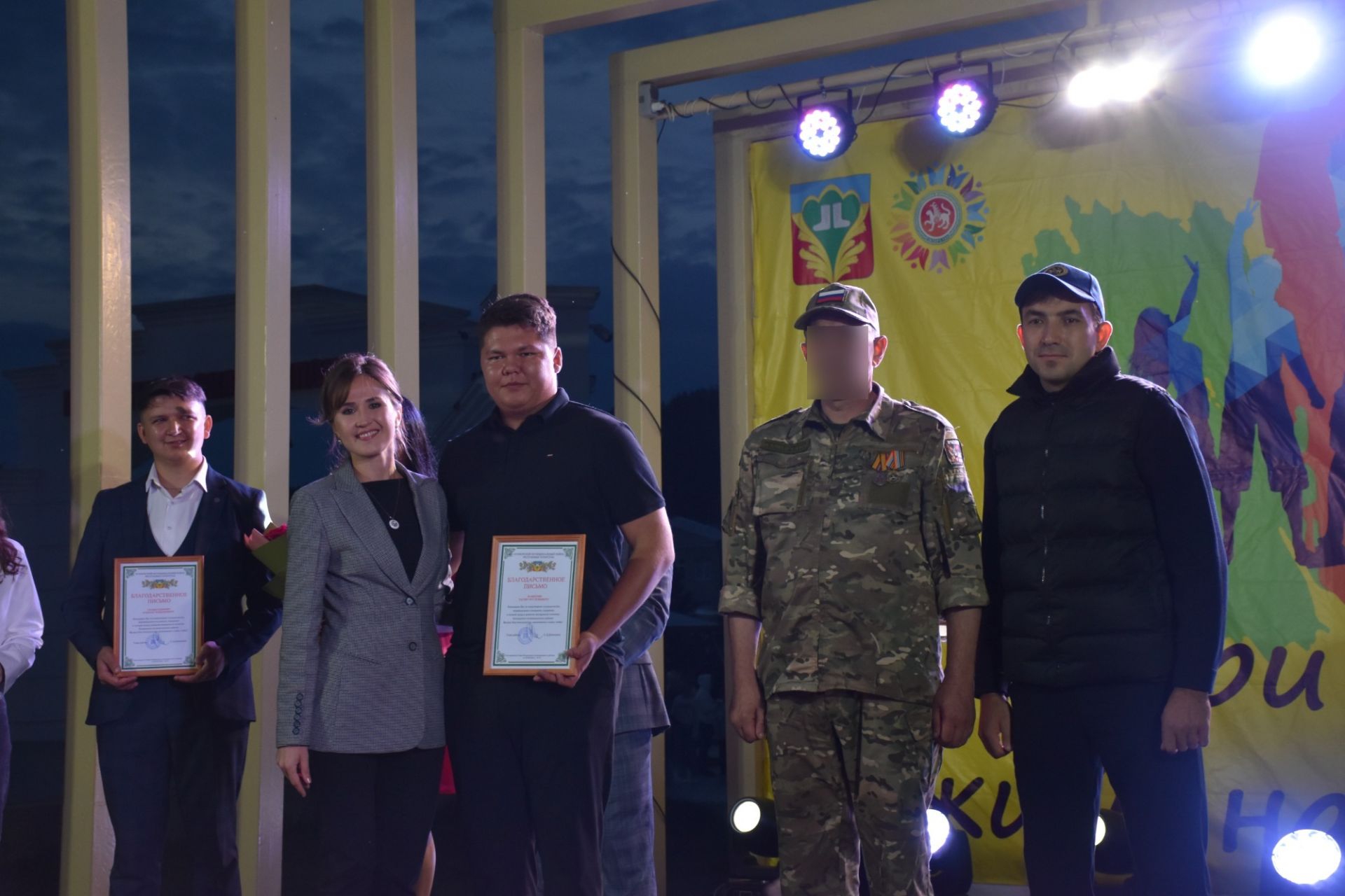 В Кукморе отпраздновали День молодежи