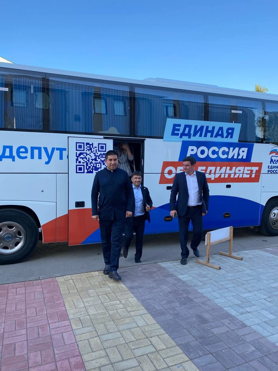 Автобусный марафон «Единая Россия» объединяет» посетил Кукмор