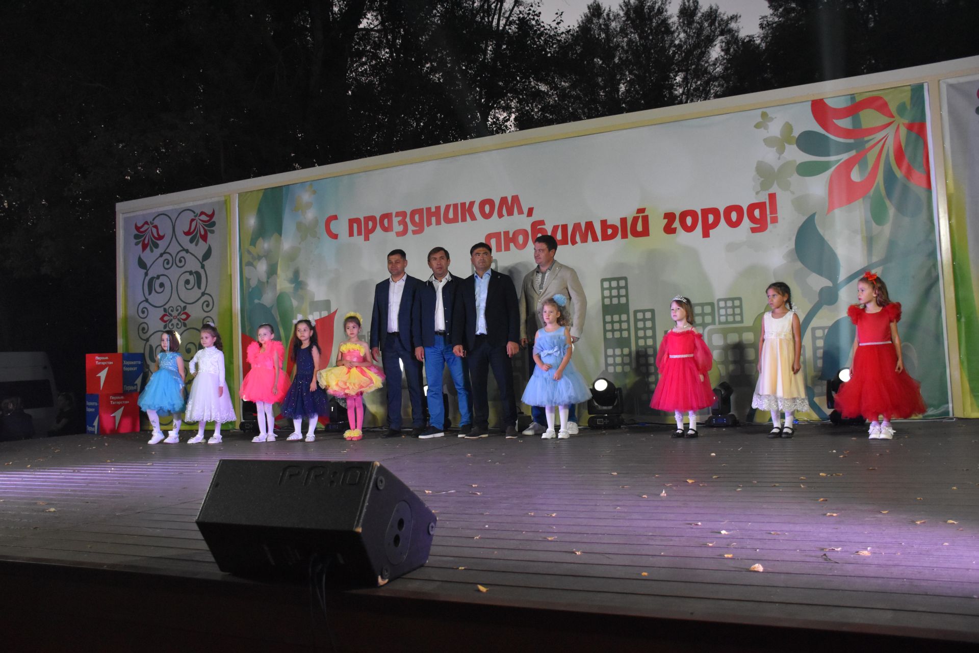 В Кукморе отпраздновали День города — фоторепортаж