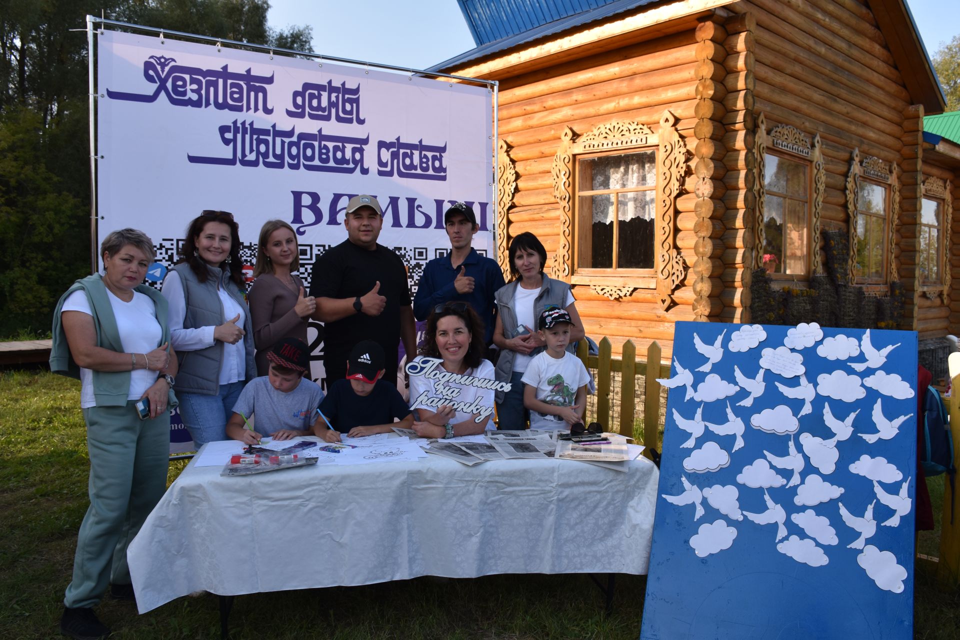 В Кукморе отпраздновали День города — фоторепортаж